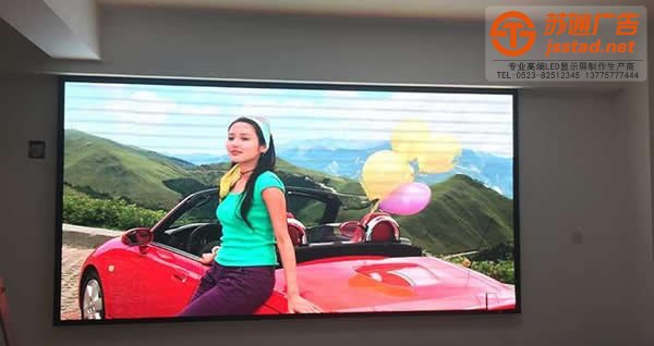 LED显示屏,LED显示屏厂家,LED显示屏加工