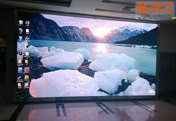 LED全彩显示屏的显示原理信号走向的发展方向是什么?