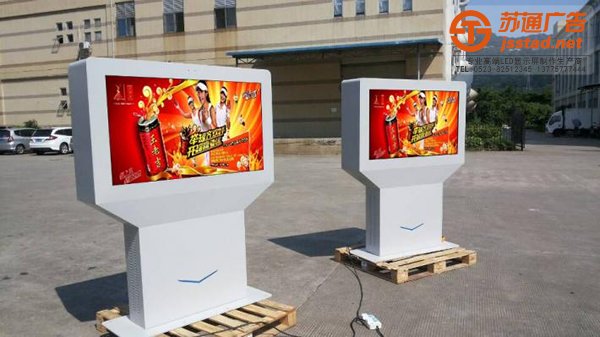 户外显示屏广告机紧跟时代发展的新步伐