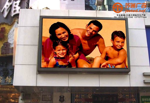 led显示屏的光亮性能通过什么方法来检测