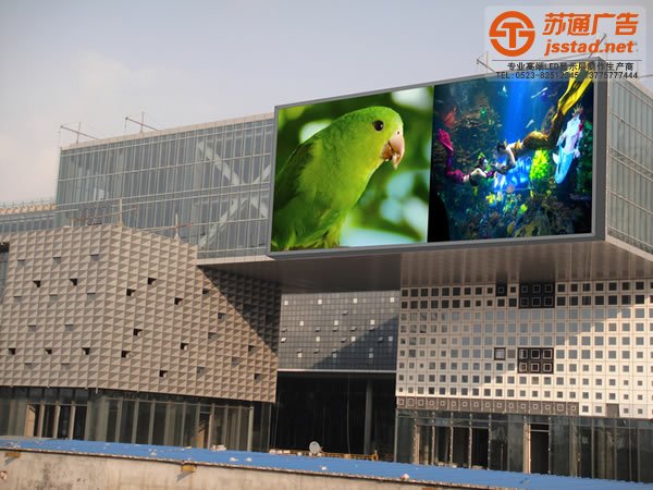 LED户外显示屏，LED户外显示屏厂家，LED户外显示屏加工