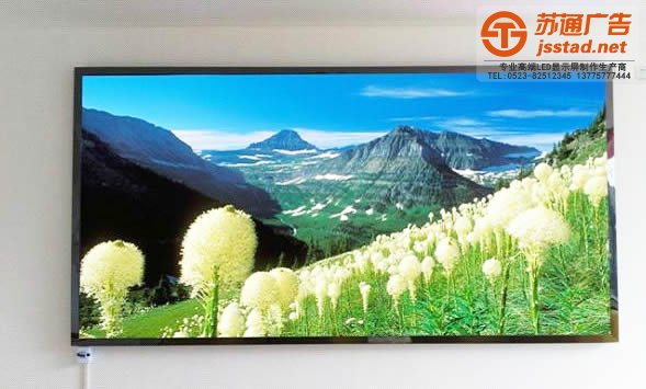 led显示屏的安装有5种方法可以操作