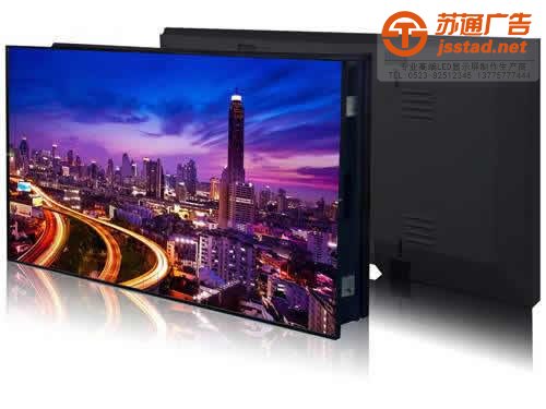 led显示屏生产厂家选择苏通广告 小间距led显示屏的技术含金量是比较高的