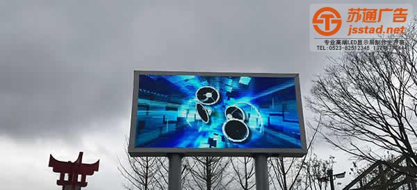 led显示屏生产厂家 全彩led显示屏的质量与价格的平衡有什么方法